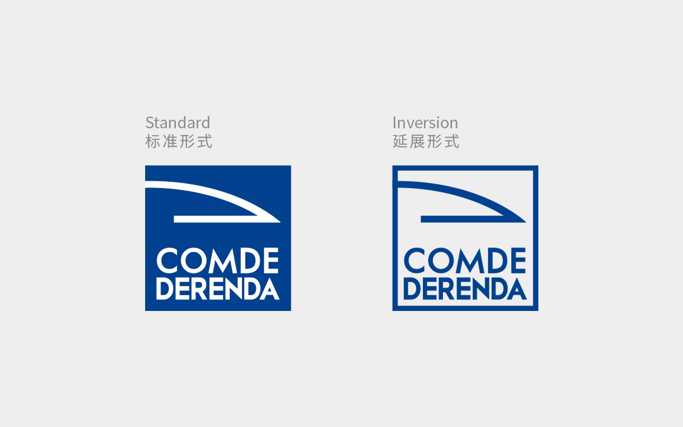 康姆德润达-工业VI设计公司-环保企业logo设计-品牌全案设计-朗睿广告设计公司