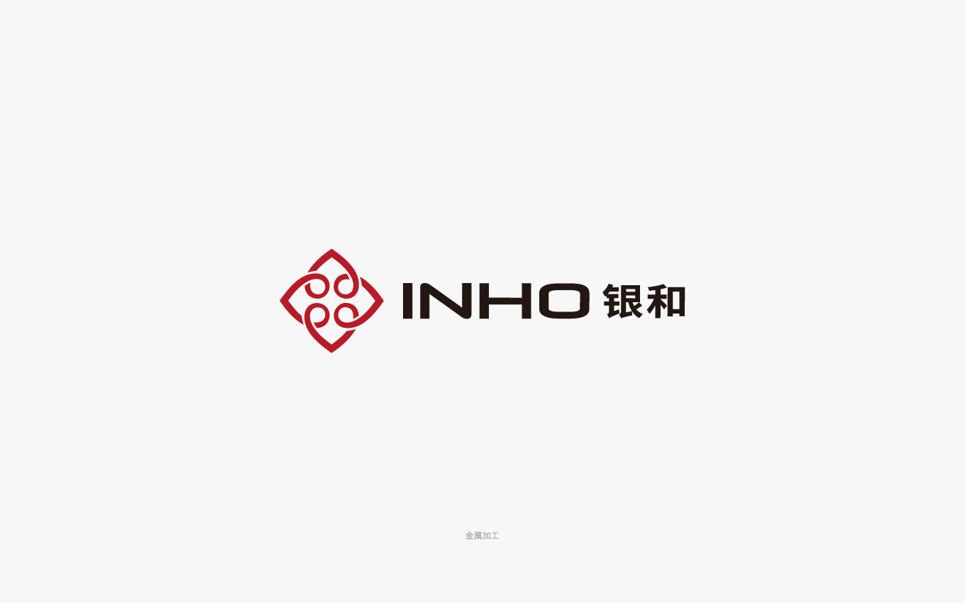 江苏银和金属材料logo.jpg